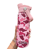 Lord's Army Pink Camo Insulated Stainless Steel Straw Water Bottle